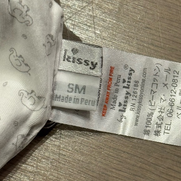 Kissy Kissy White Baby Hat with Gray Elephant Print - Picture 2 of 2